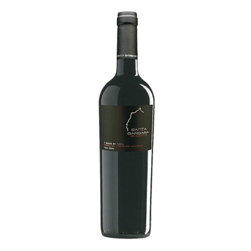 Vins del Comtat Santa Barbera de Alicante | 11.075